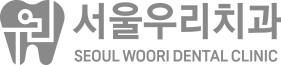 서울우리치과